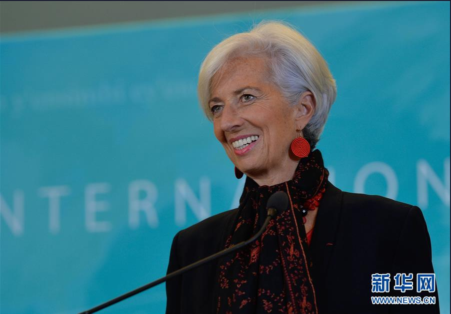 IMF宣布人民币加入SDR货币篮子