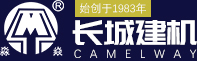 长城建机公司Logo