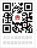 长城微信公众号