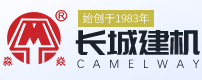 长城建机